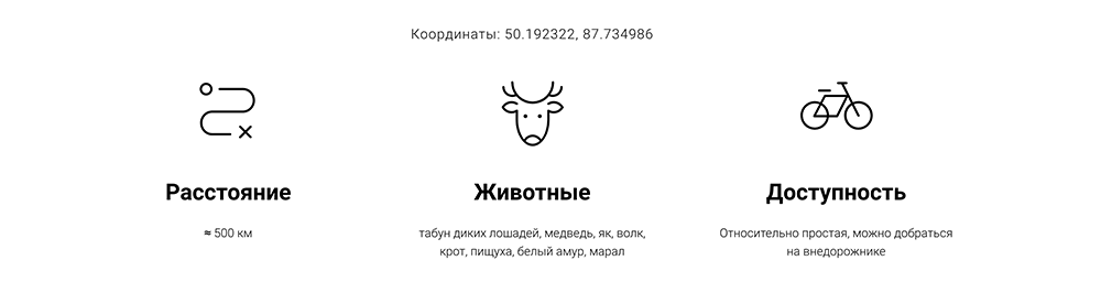 Озеро джангысколь горный алтай как добраться на машине. Смотреть фото Озеро джангысколь горный алтай как добраться на машине. Смотреть картинку Озеро джангысколь горный алтай как добраться на машине. Картинка про Озеро джангысколь горный алтай как добраться на машине. Фото Озеро джангысколь горный алтай как добраться на машине