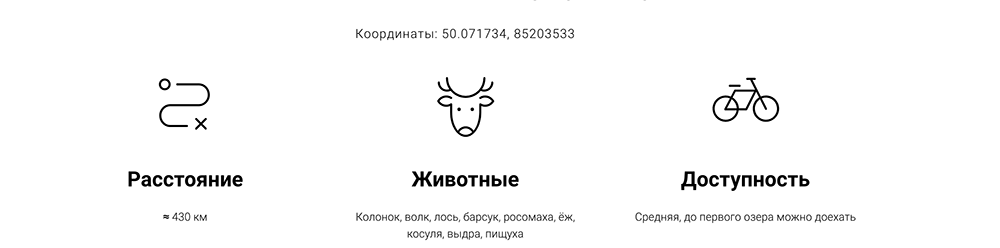 Озеро джангысколь горный алтай как добраться на машине. Смотреть фото Озеро джангысколь горный алтай как добраться на машине. Смотреть картинку Озеро джангысколь горный алтай как добраться на машине. Картинка про Озеро джангысколь горный алтай как добраться на машине. Фото Озеро джангысколь горный алтай как добраться на машине
