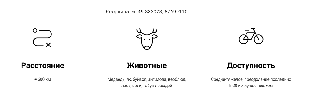 Озеро джангысколь горный алтай как добраться на машине. Смотреть фото Озеро джангысколь горный алтай как добраться на машине. Смотреть картинку Озеро джангысколь горный алтай как добраться на машине. Картинка про Озеро джангысколь горный алтай как добраться на машине. Фото Озеро джангысколь горный алтай как добраться на машине
