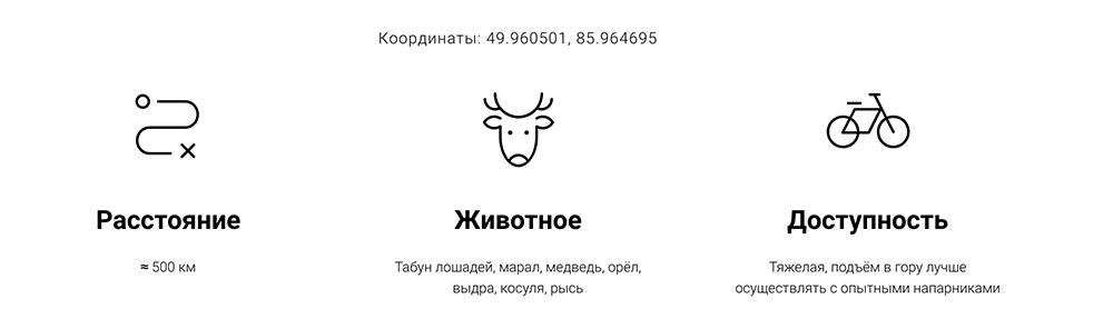 Озеро джангысколь горный алтай как добраться на машине. Смотреть фото Озеро джангысколь горный алтай как добраться на машине. Смотреть картинку Озеро джангысколь горный алтай как добраться на машине. Картинка про Озеро джангысколь горный алтай как добраться на машине. Фото Озеро джангысколь горный алтай как добраться на машине