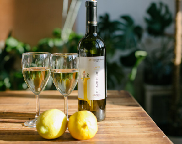 Про вино Porusski: линейка «Ц» от винодельни «Цимлянские вина»
