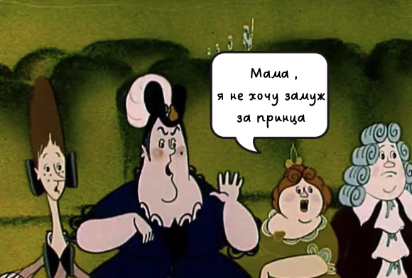 5 советских мультфильмов с психологическими диагнозами